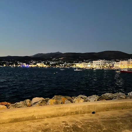 Gelly's Hotel apartamentowy