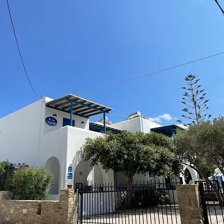 Hotel apartamentowy Gelly's