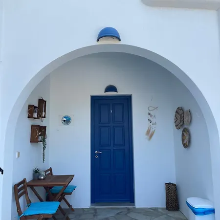 Gelly's 公寓式酒店 3*